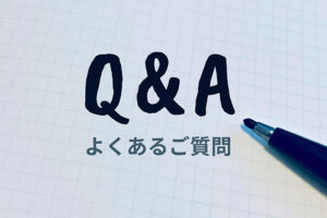 Q&A